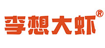河卵石制砂機,履帶式/輪胎式移動破碎站,石料整形機,洛陽華礦機械